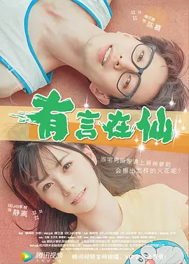 亚洲国产综合久久精品