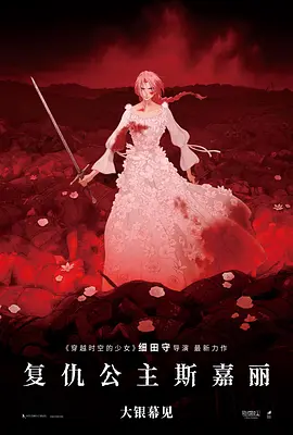 免费观看欧美一区二区三区